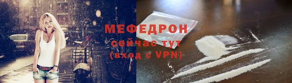 круглые Белоозёрский