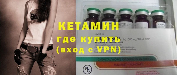 круглые Белоозёрский