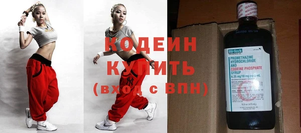 круглые Белоозёрский