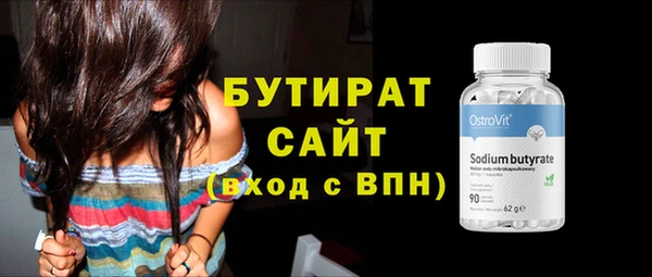 круглые Белоозёрский