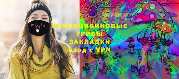 круглые Белоозёрский