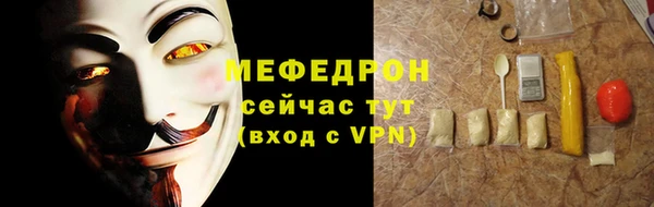 марки lsd Белокуриха