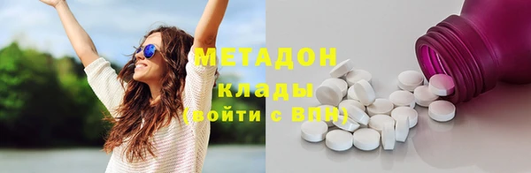 круглые Белоозёрский