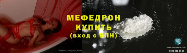 марки lsd Белокуриха