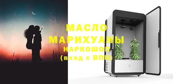 круглые Белоозёрский