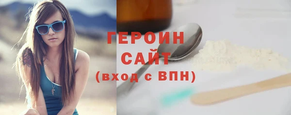 круглые Белоозёрский