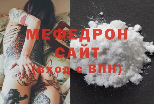 марки lsd Белокуриха