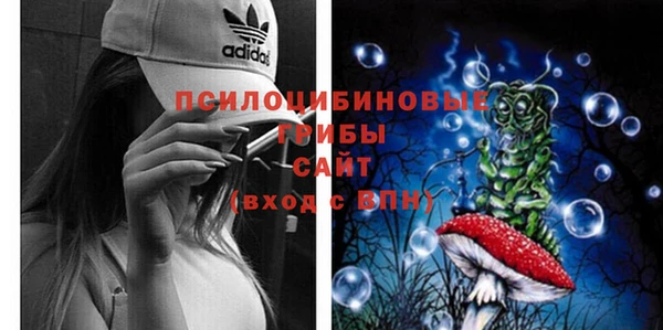 круглые Белоозёрский