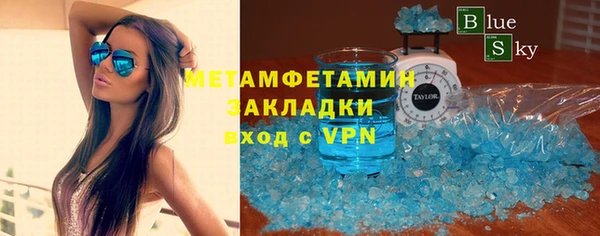 круглые Белоозёрский