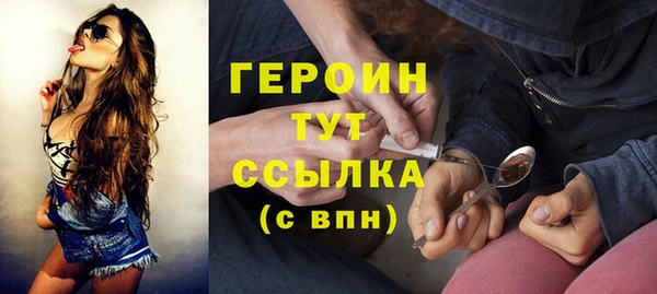 круглые Белоозёрский