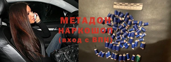 круглые Белоозёрский