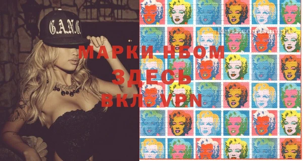круглые Белоозёрский