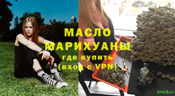 круглые Белоозёрский