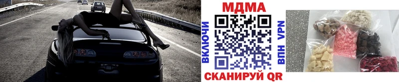 OMG рабочий сайт  Гороховец  MDMA VHQ 