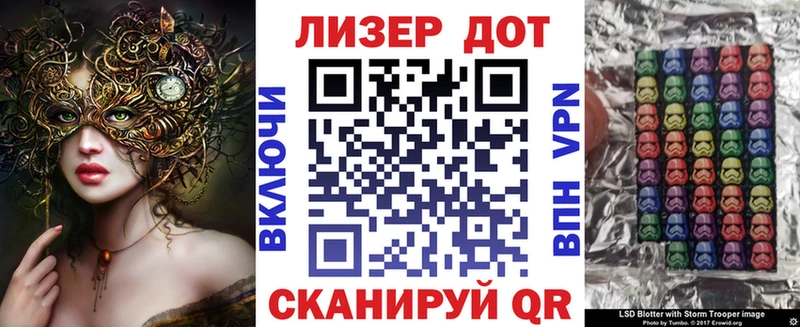 Марки N-bome 1,8мг  закладки  Гороховец 