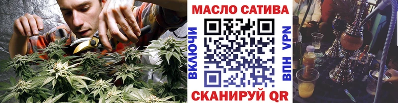 МЕГА tor  Гороховец  мориарти как зайти  ТГК Wax 